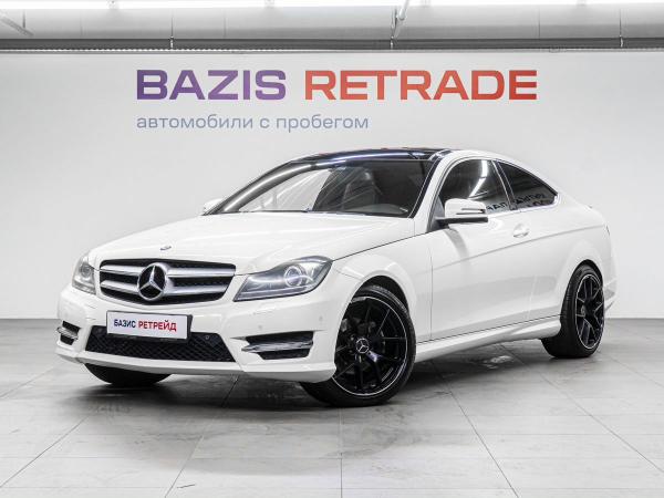 Автомобиль с пробегом Mercedes-Benz C-Класс, III (W204) Рестайлинг в городе Тюмень ДЦ - БАЗИС РЕТРЕЙД - автомобили с пробегом
